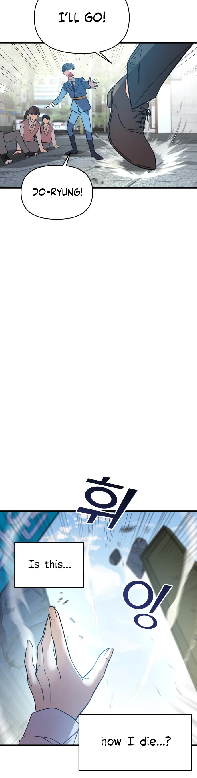 Pure Villain chapter 1 page 13