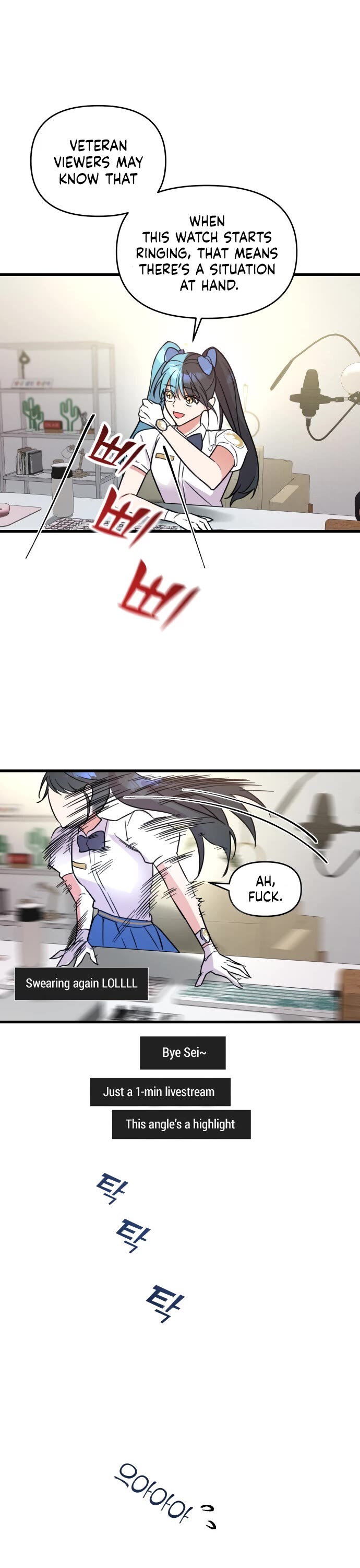 Pure Villain chapter 1 page 25