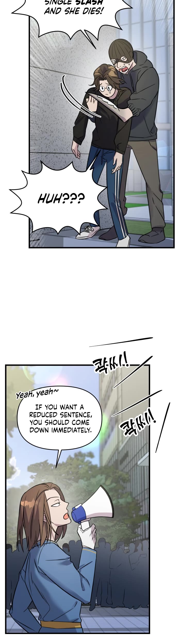 Pure Villain chapter 1 page 28