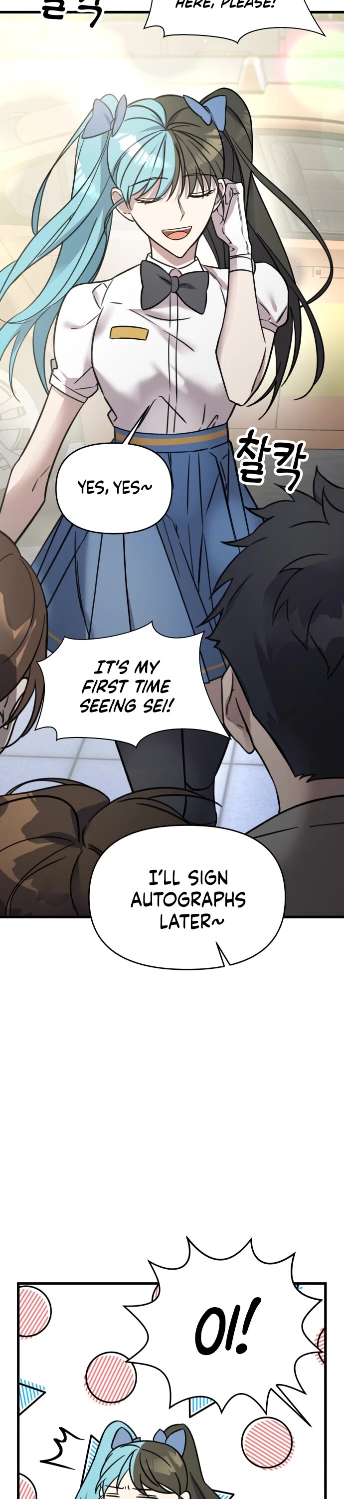 Pure Villain chapter 1 page 30