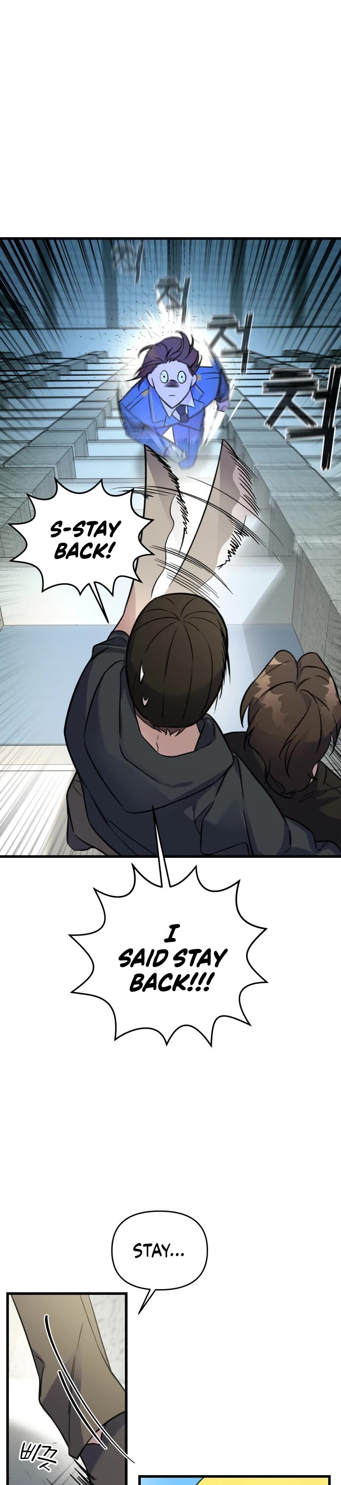 Pure Villain chapter 1 page 35