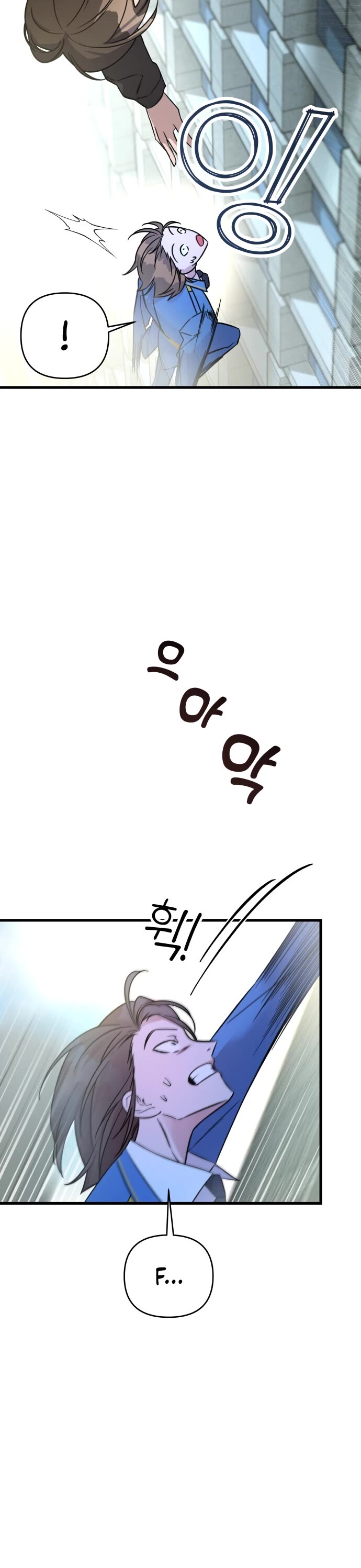 Pure Villain chapter 1 page 37