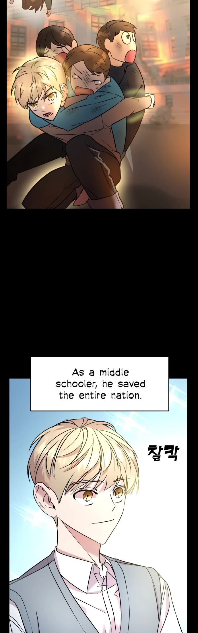 Pure Villain chapter 1 page 49