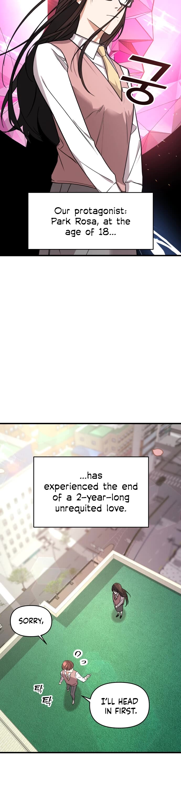 Pure Villain chapter 1 page 5