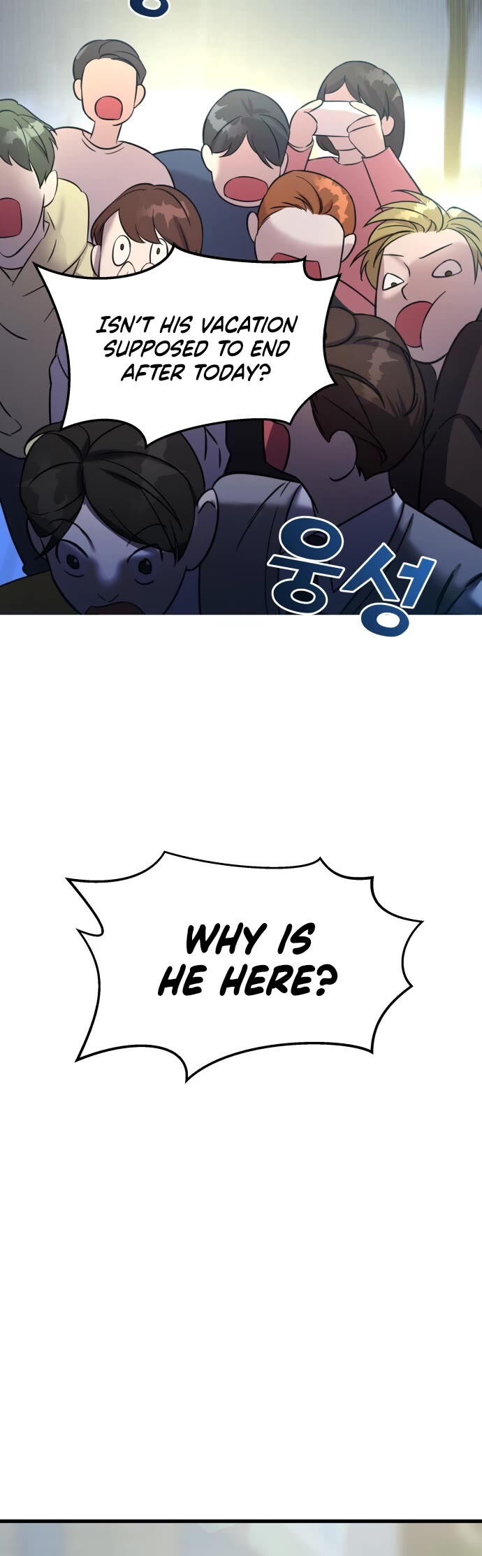 Pure Villain chapter 1 page 53