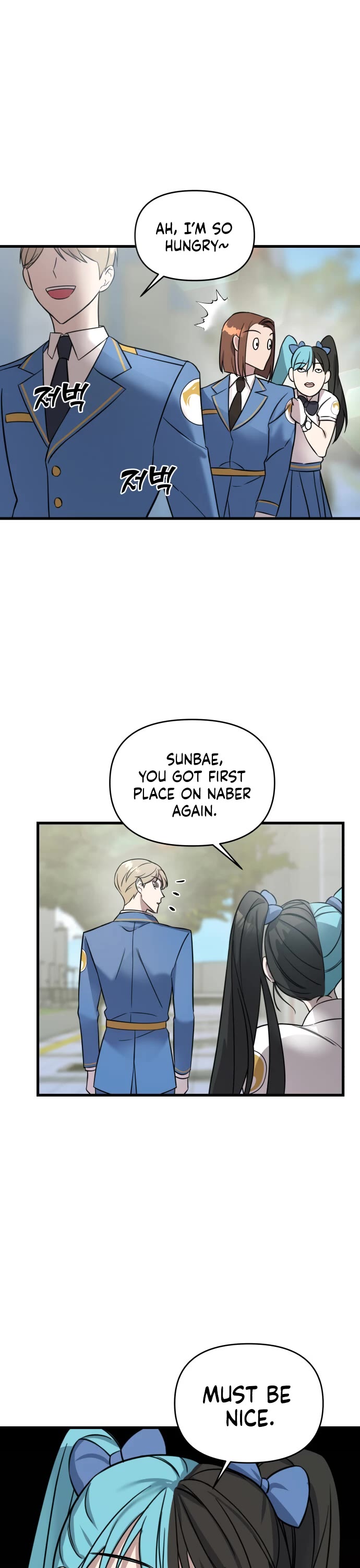 Pure Villain chapter 1 page 55