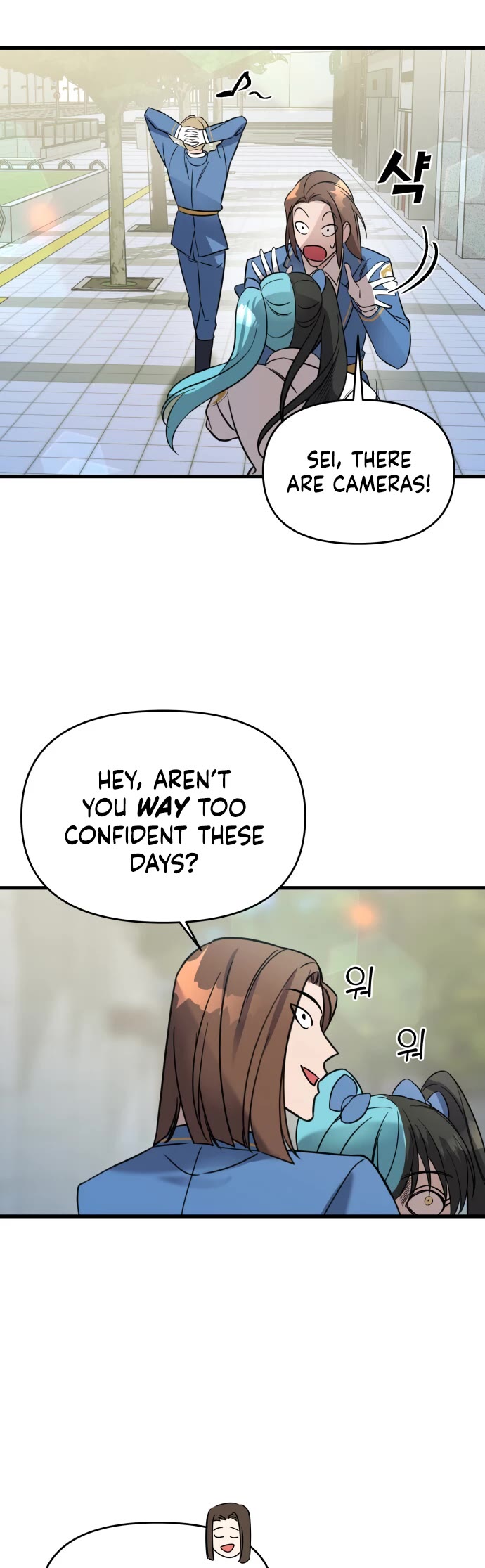 Pure Villain chapter 1 page 57