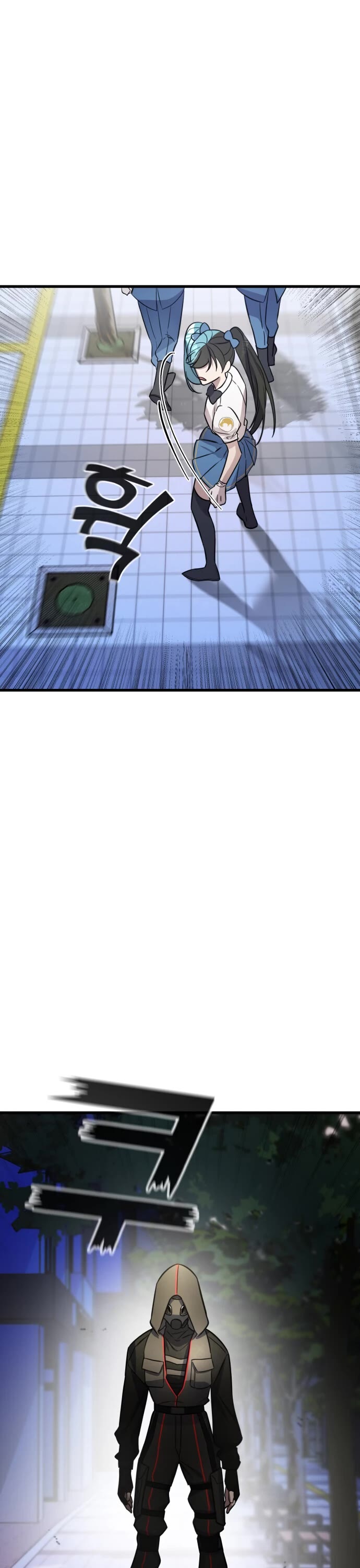 Pure Villain chapter 1 page 63