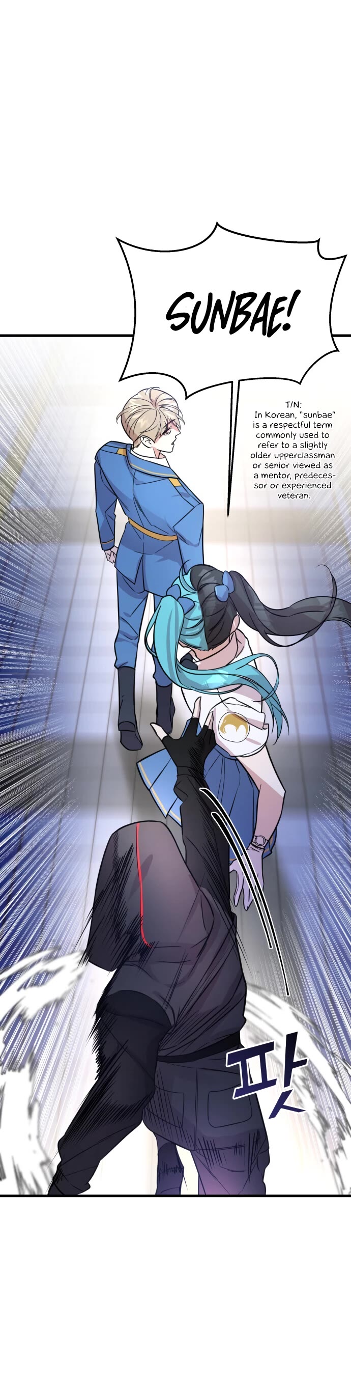 Pure Villain chapter 1 page 65