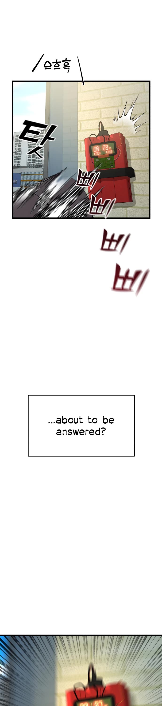 Pure Villain chapter 1 page 8