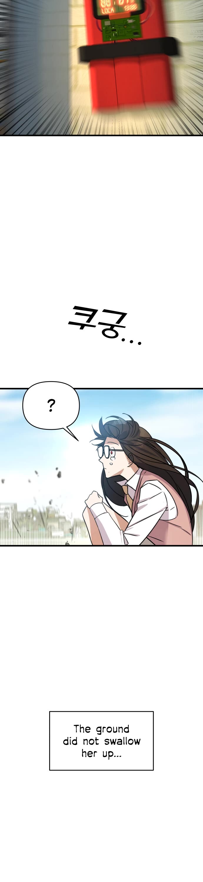 Pure Villain chapter 1 page 9