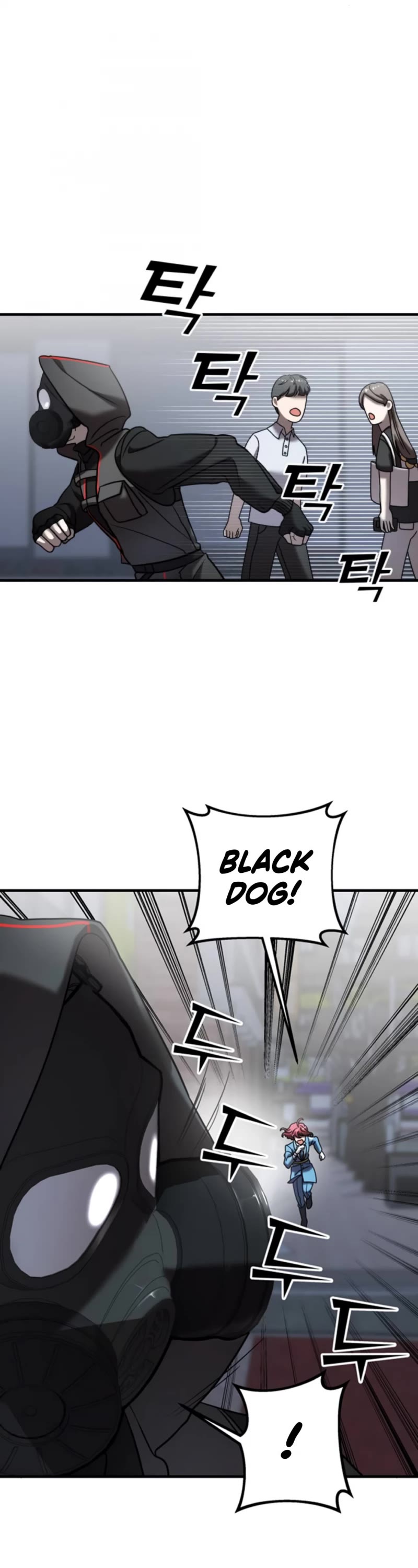 Pure Villain chapter 10 page 12