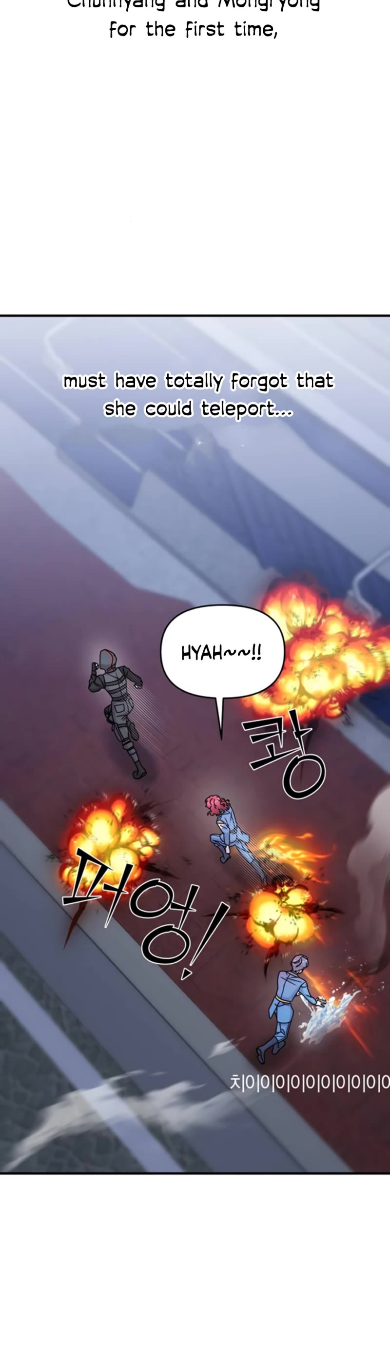 Pure Villain chapter 10 page 15