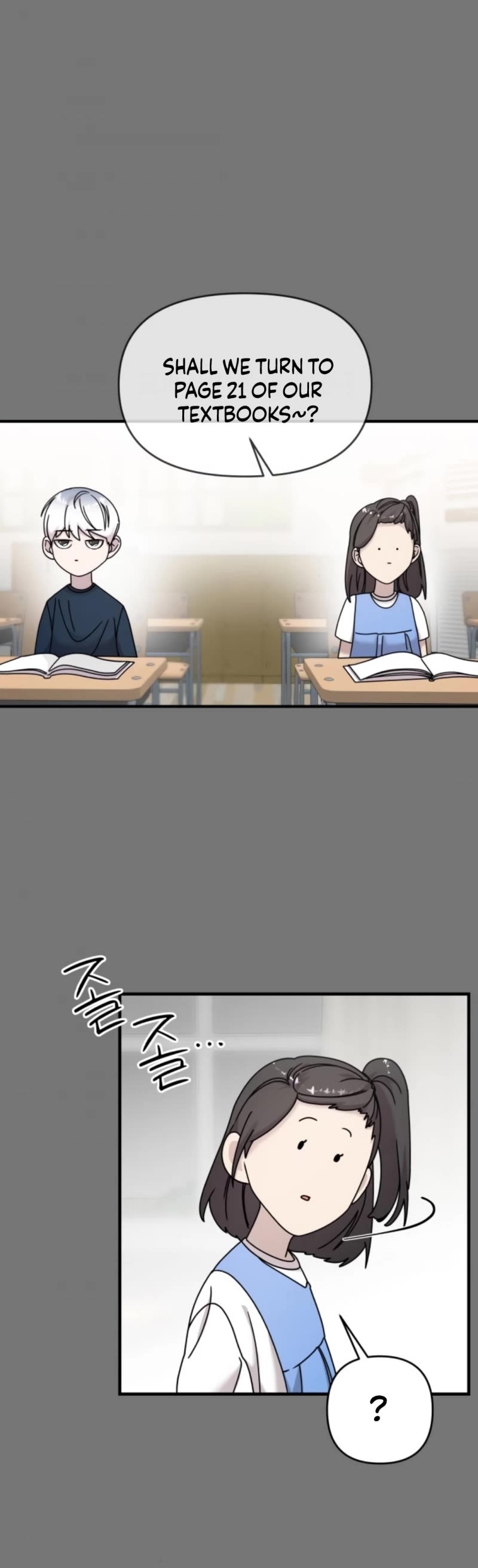 Pure Villain chapter 10 page 21