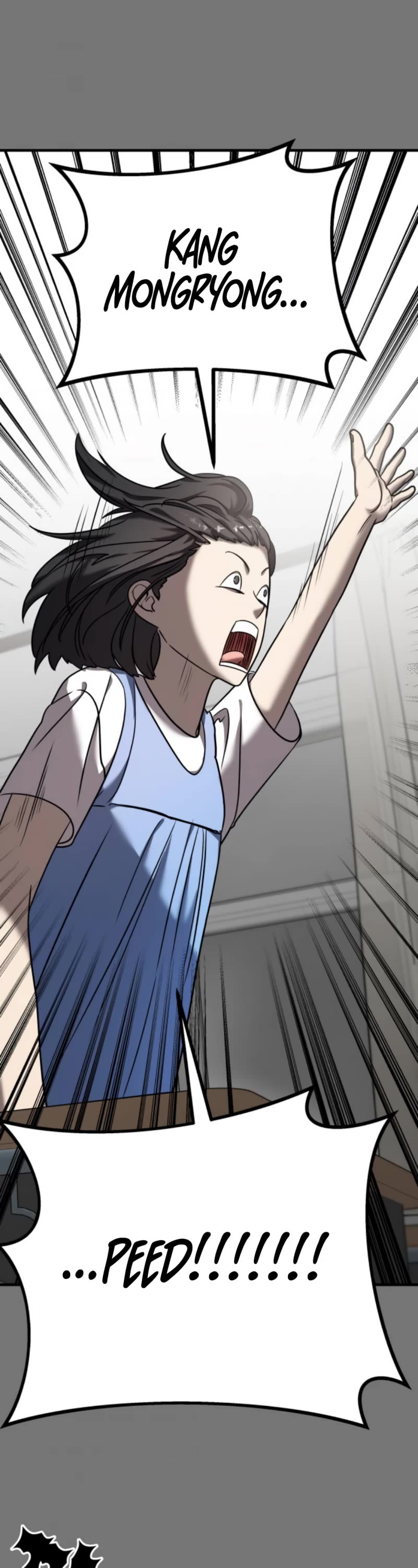 Pure Villain chapter 10 page 24