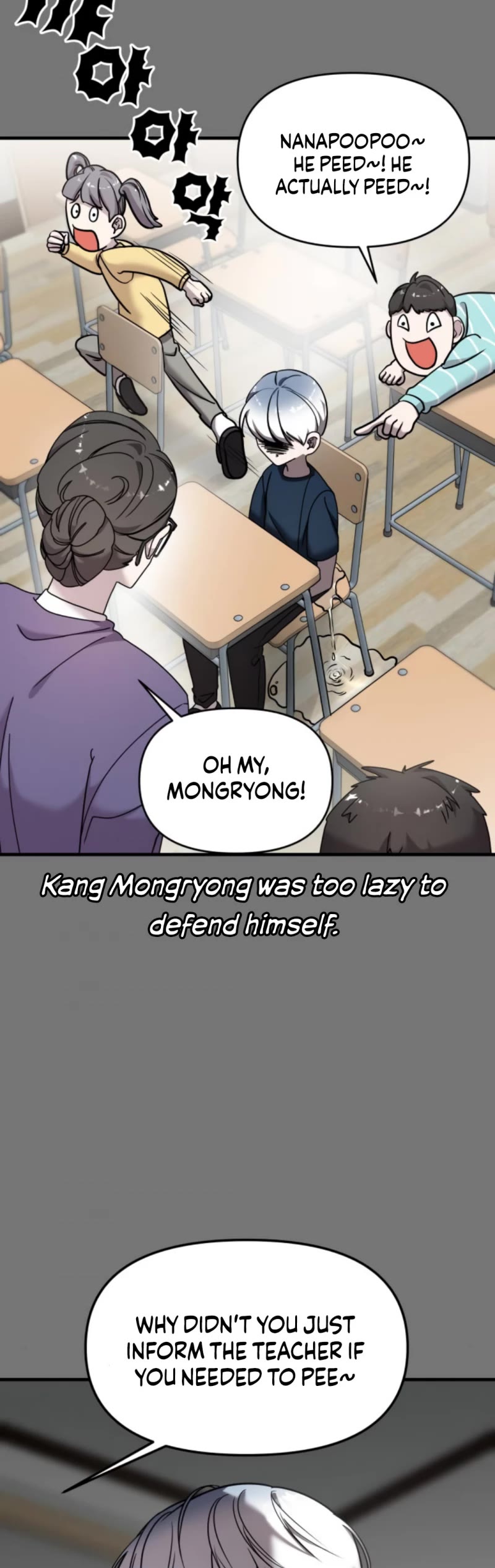 Pure Villain chapter 10 page 25