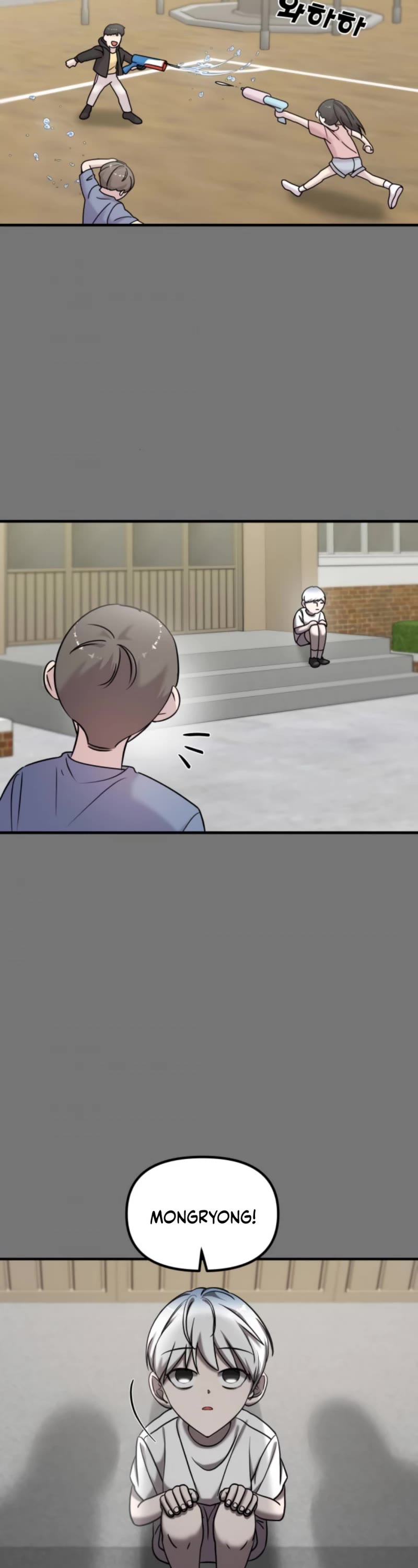 Pure Villain chapter 10 page 27