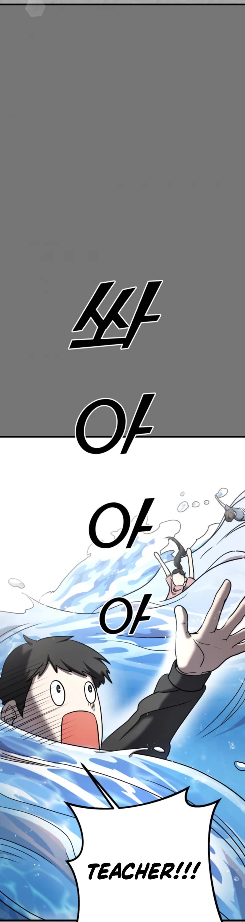 Pure Villain chapter 10 page 29