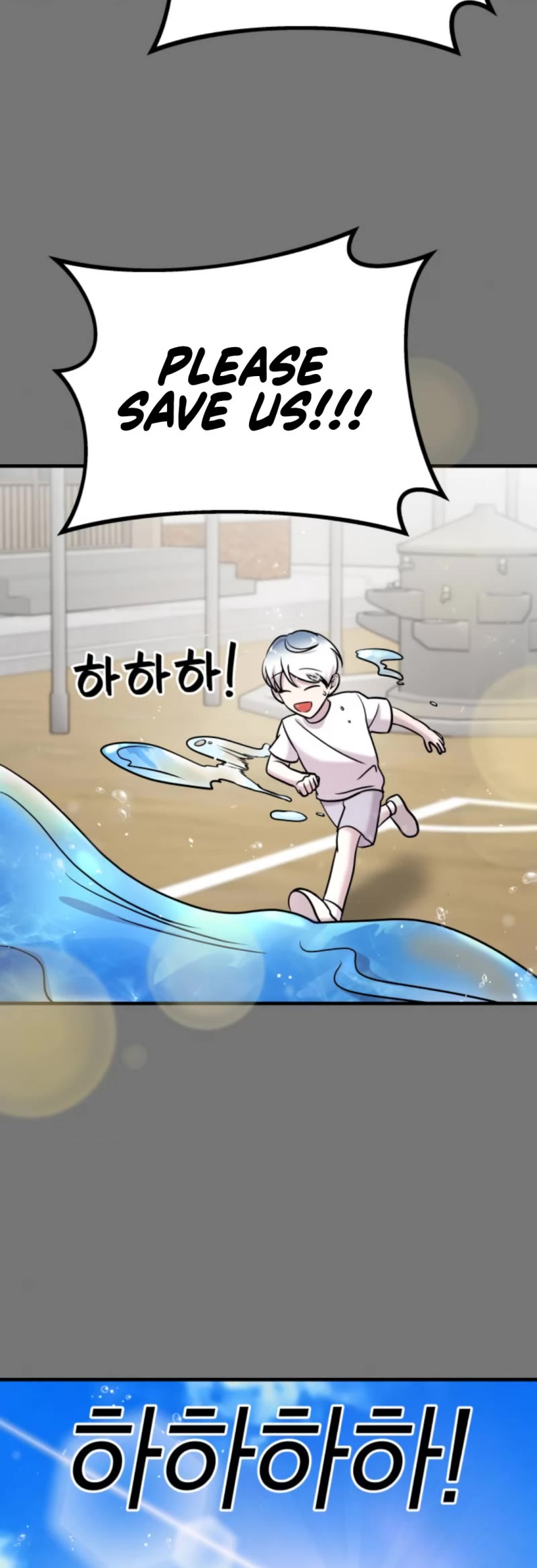 Pure Villain chapter 10 page 30