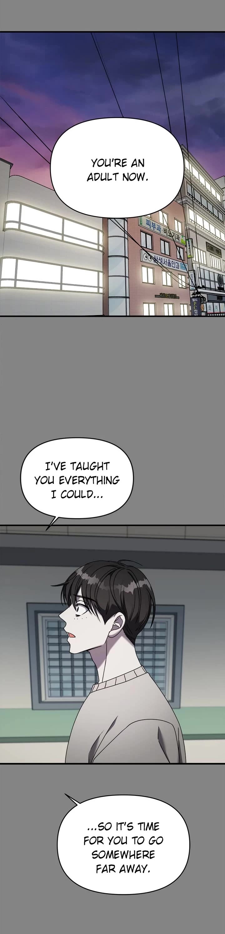 Pure Villain chapter 102 page 30