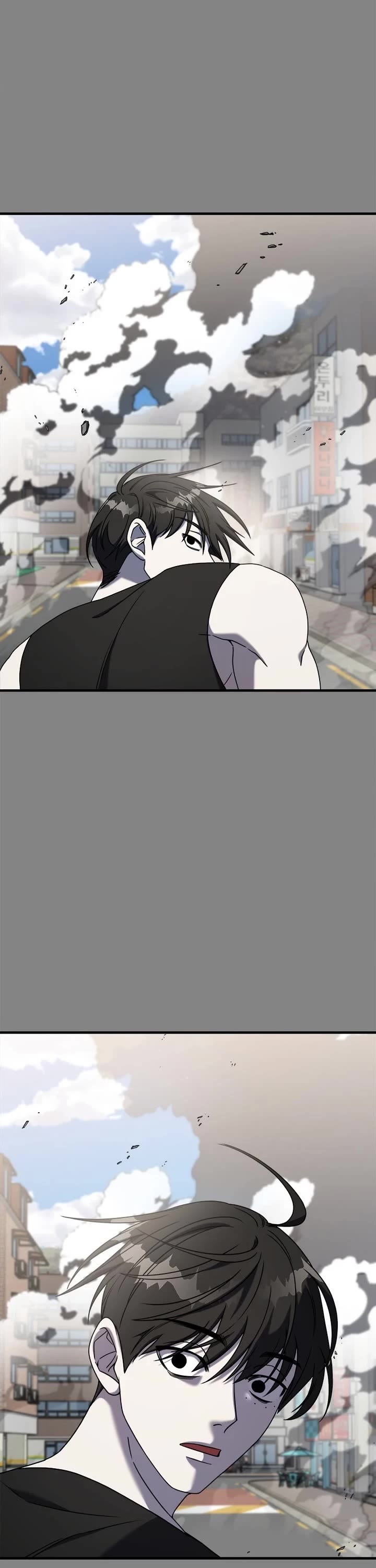 Pure Villain chapter 102 page 48