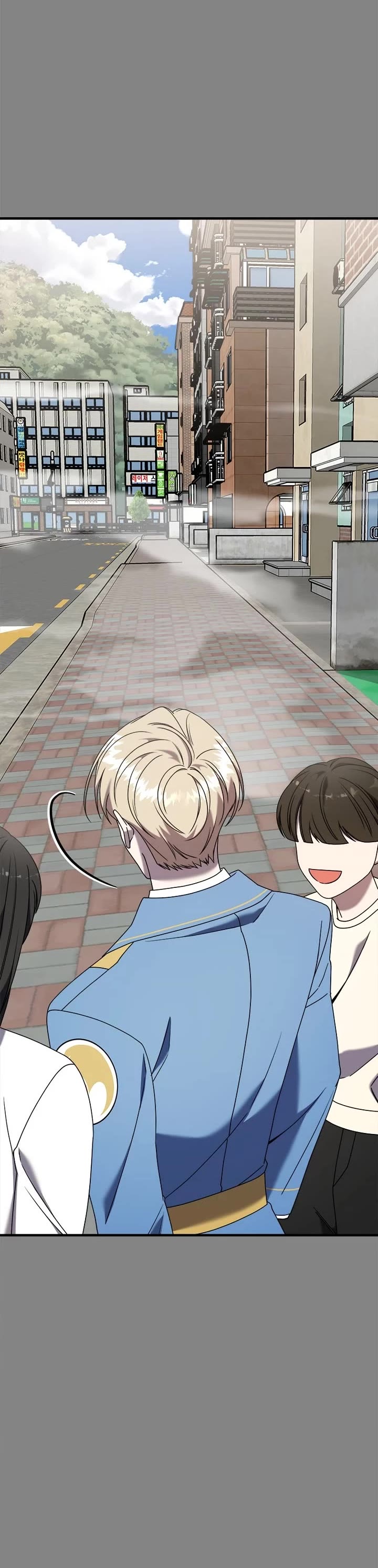 Pure Villain chapter 103 page 5