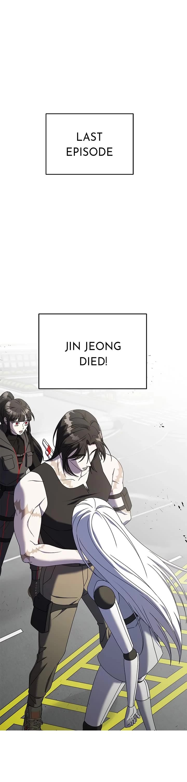 Pure Villain chapter 104 page 1