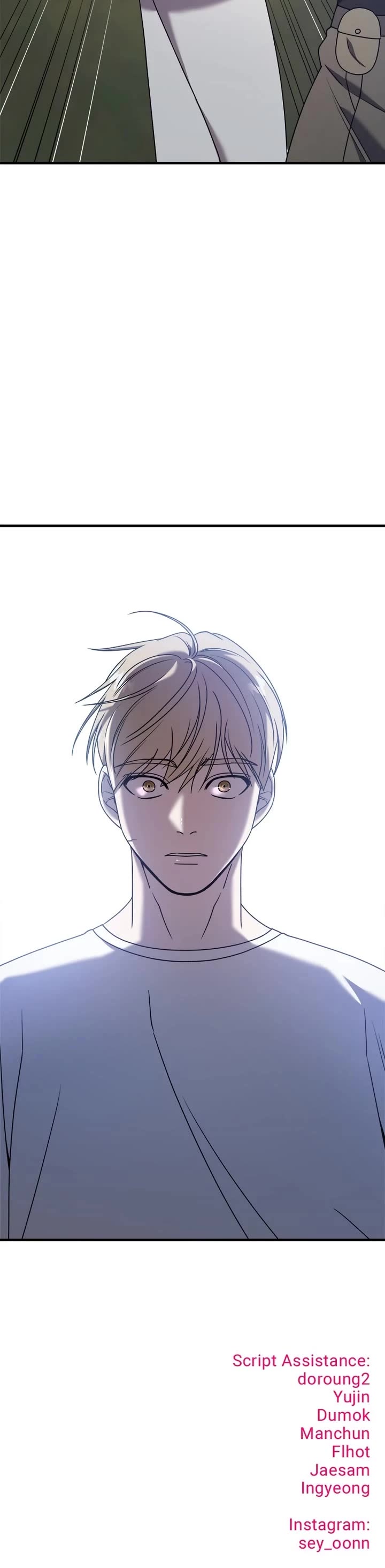 Pure Villain chapter 104 page 47