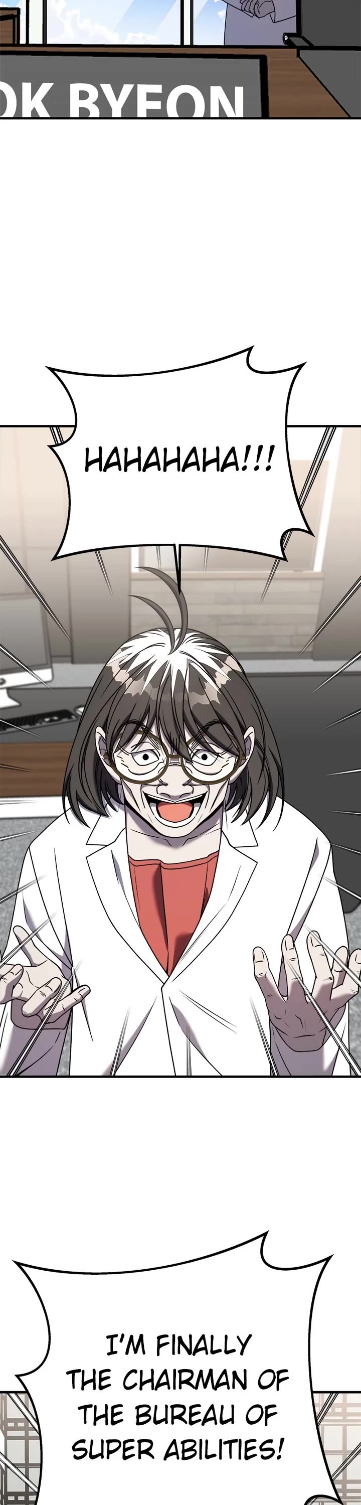 Pure Villain chapter 106 page 13