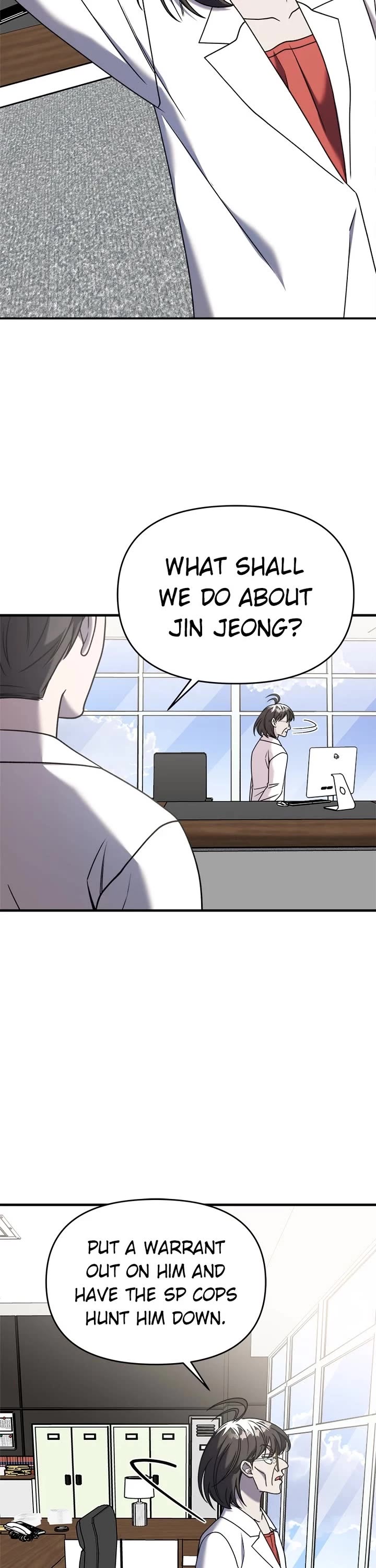 Pure Villain chapter 106 page 16