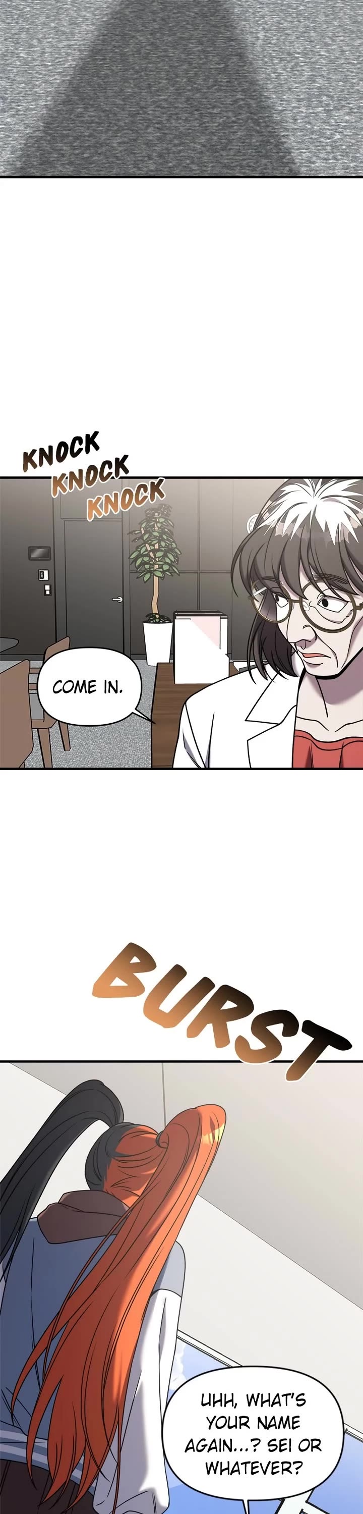 Pure Villain chapter 106 page 18