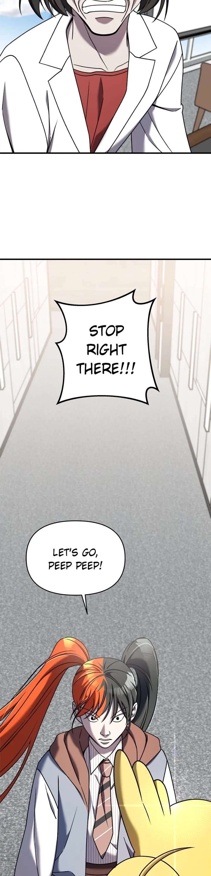 Pure Villain chapter 106 page 24