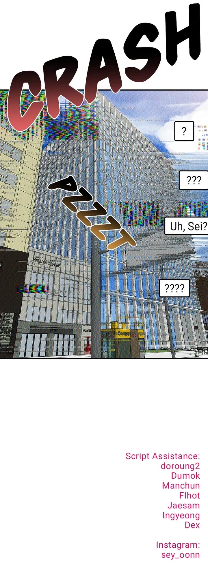 Pure Villain chapter 107 page 37