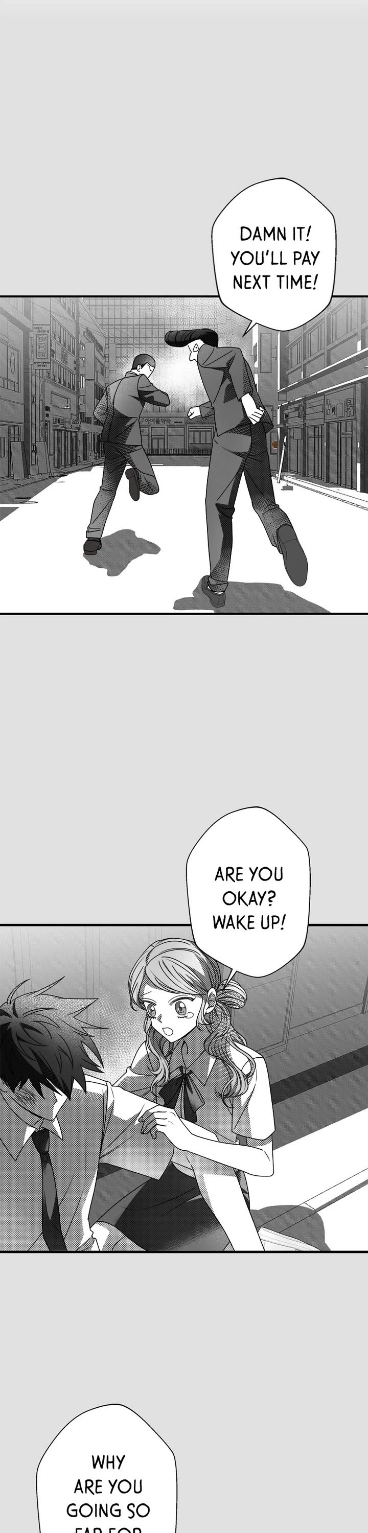 Pure Villain chapter 107 page 6