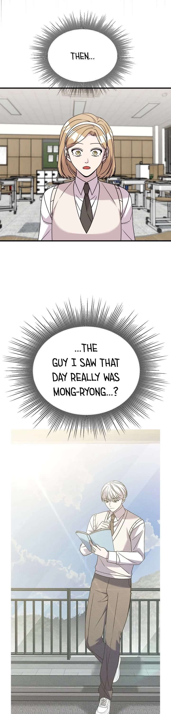 Pure Villain chapter 109 page 23