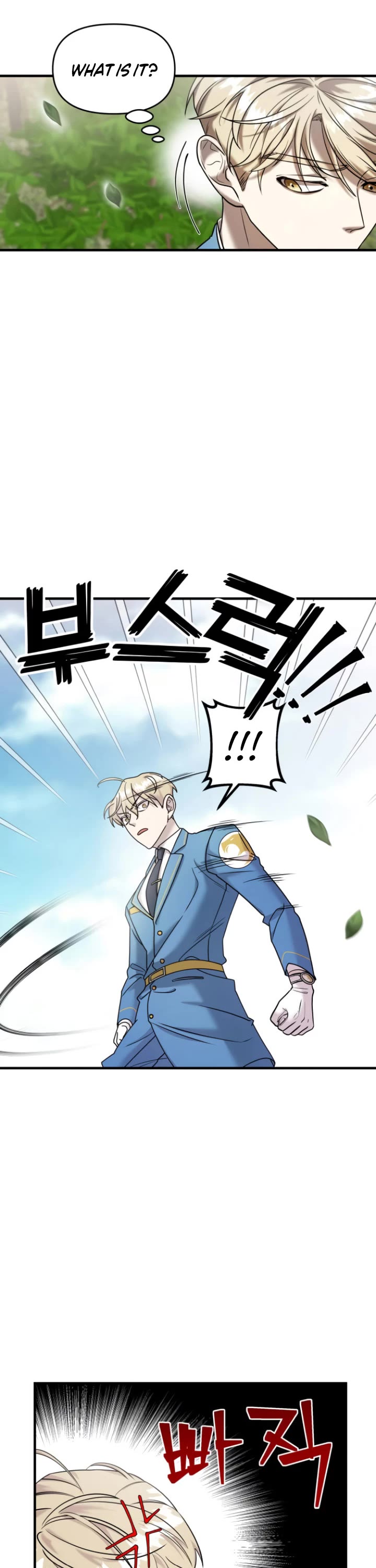 Pure Villain chapter 11 page 18