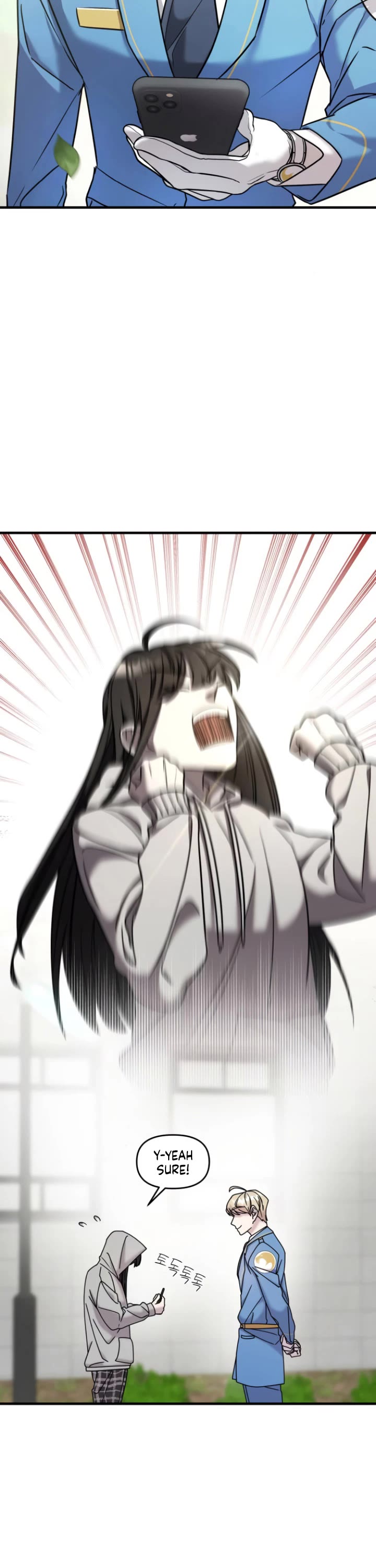 Pure Villain chapter 11 page 29