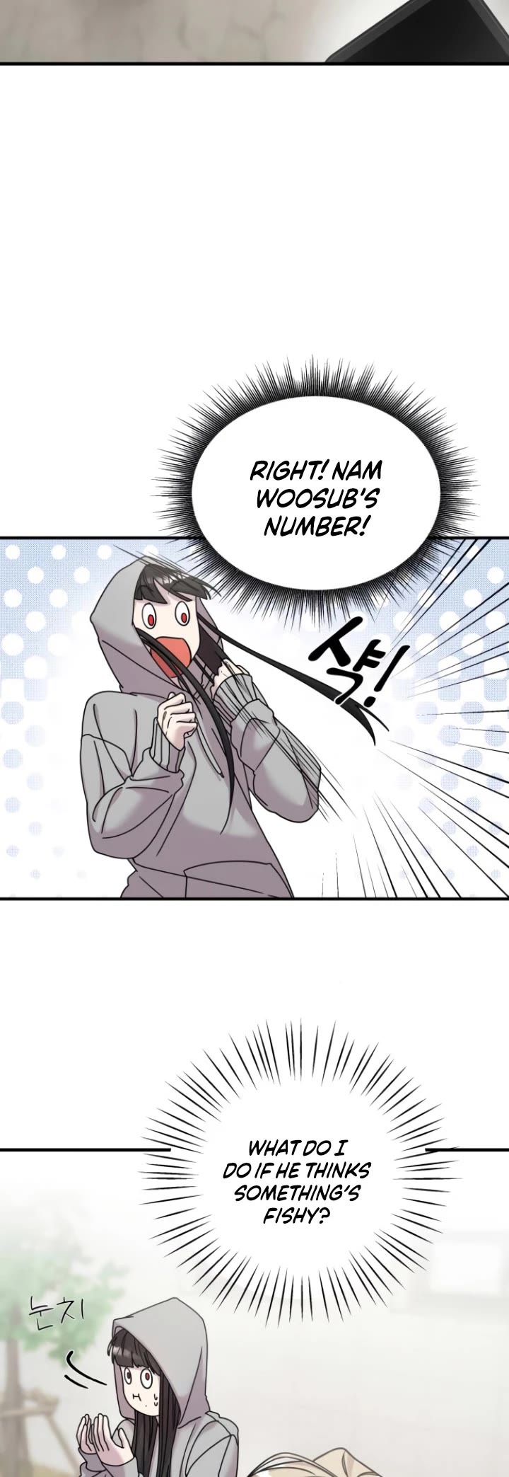 Pure Villain chapter 11 page 31