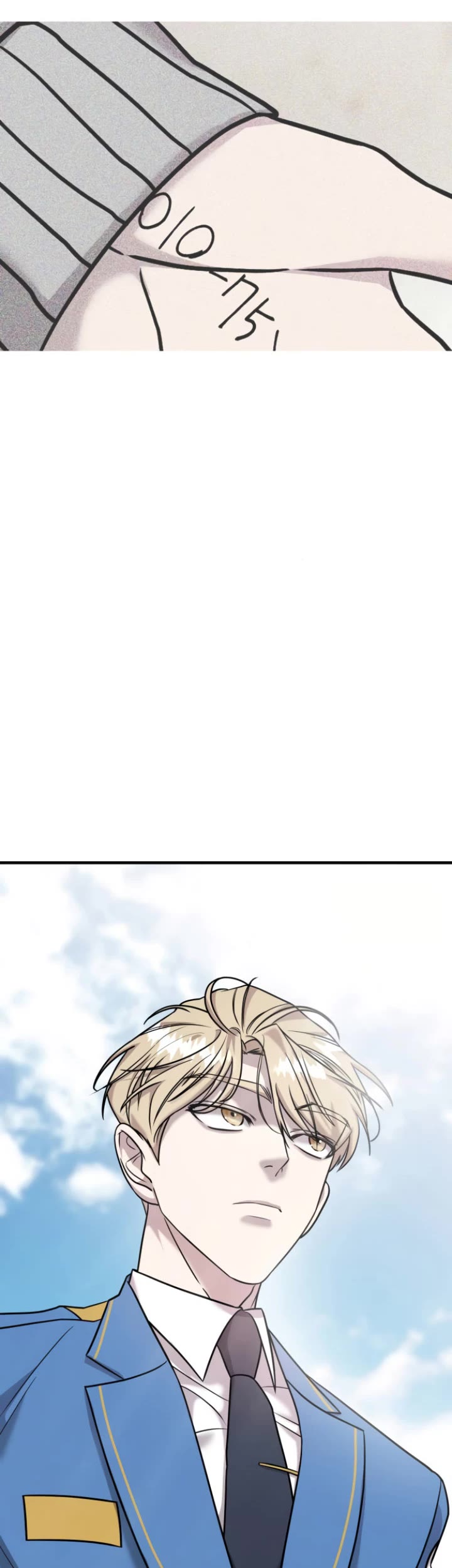 Pure Villain chapter 11 page 41