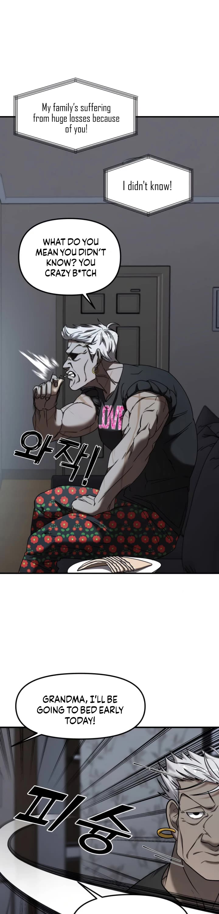 Pure Villain chapter 11 page 45