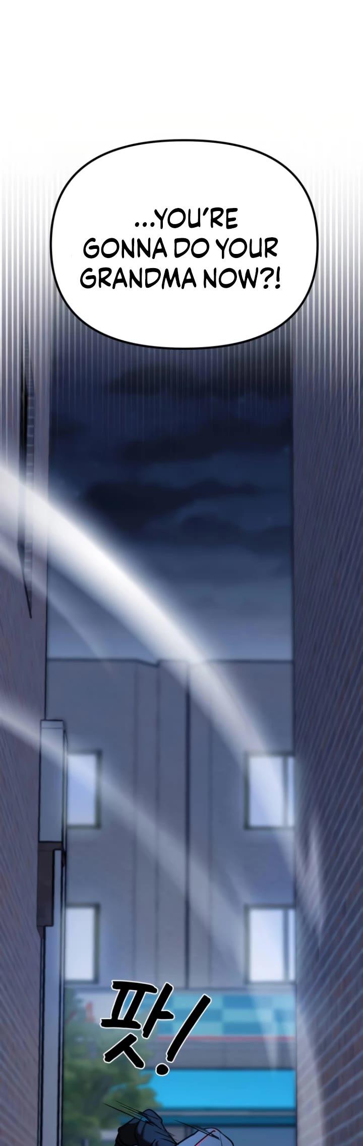 Pure Villain chapter 11 page 49