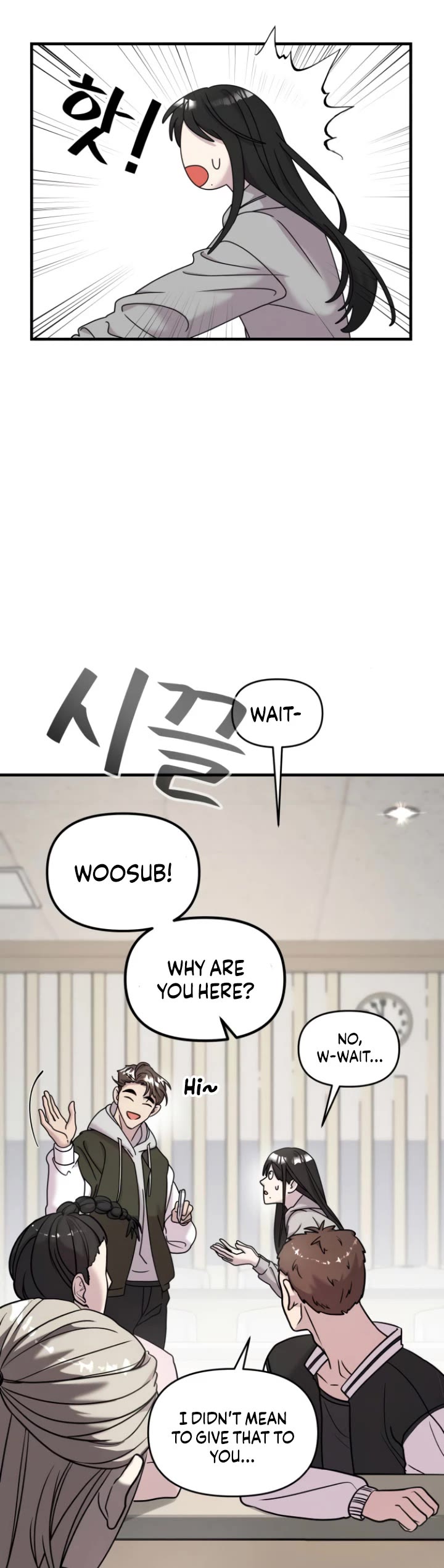 Pure Villain chapter 11 page 5