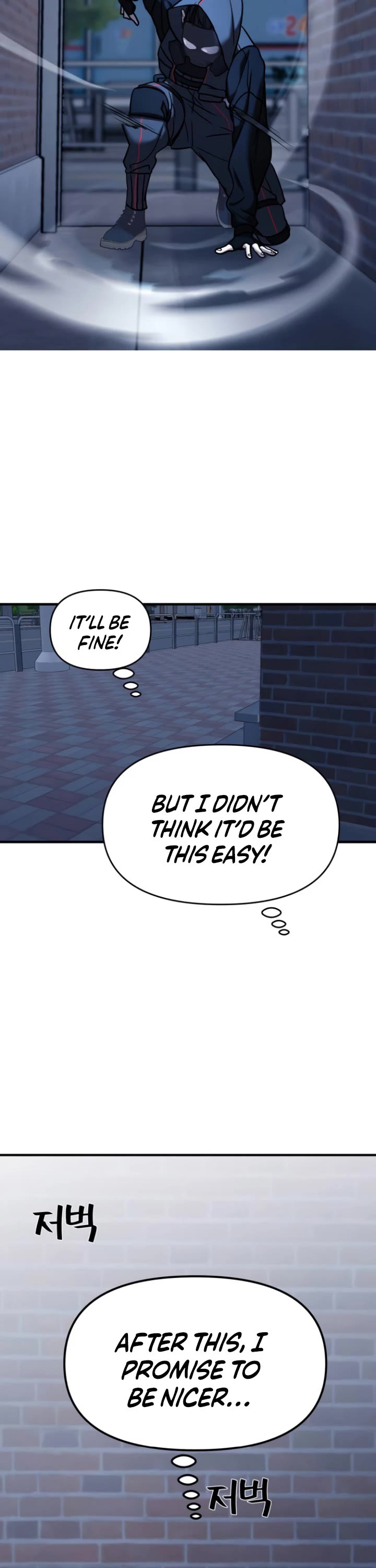 Pure Villain chapter 11 page 50