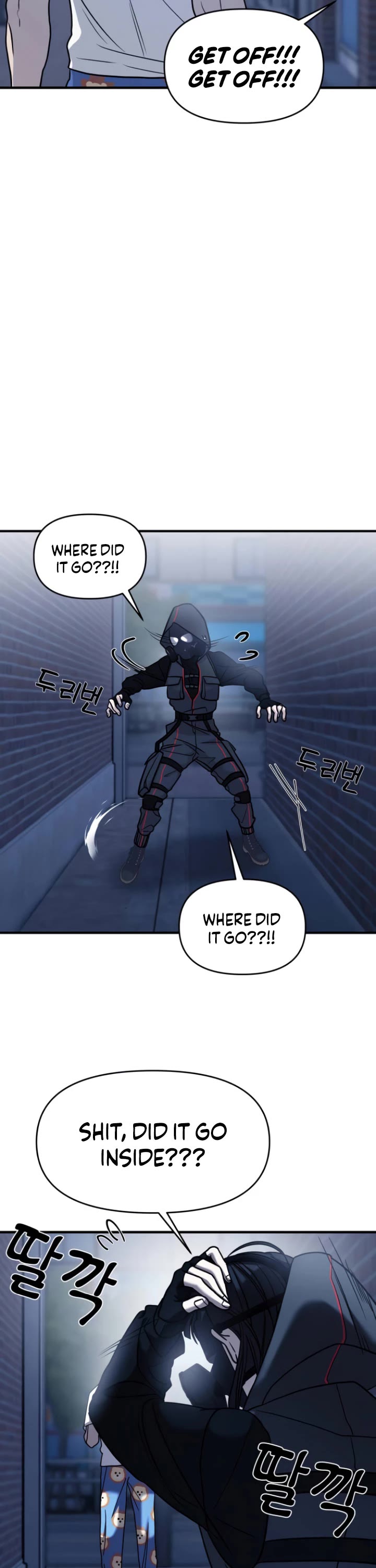 Pure Villain chapter 11 page 56