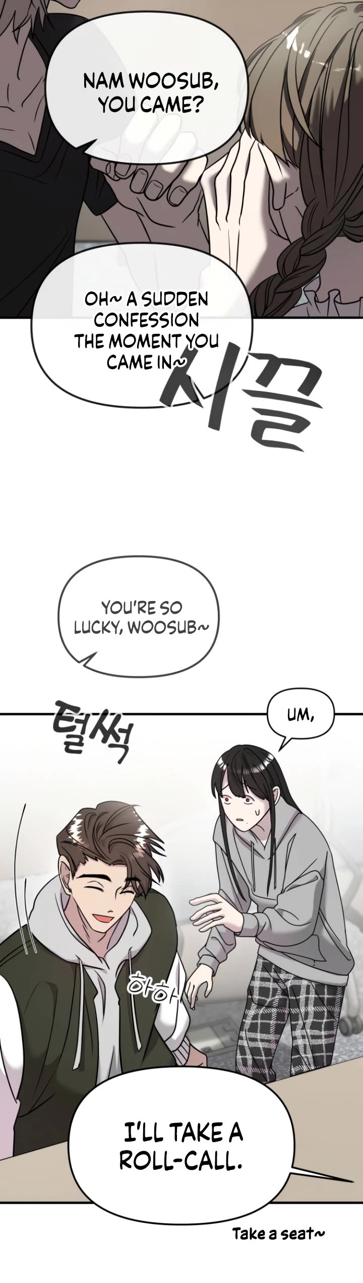 Pure Villain chapter 11 page 6