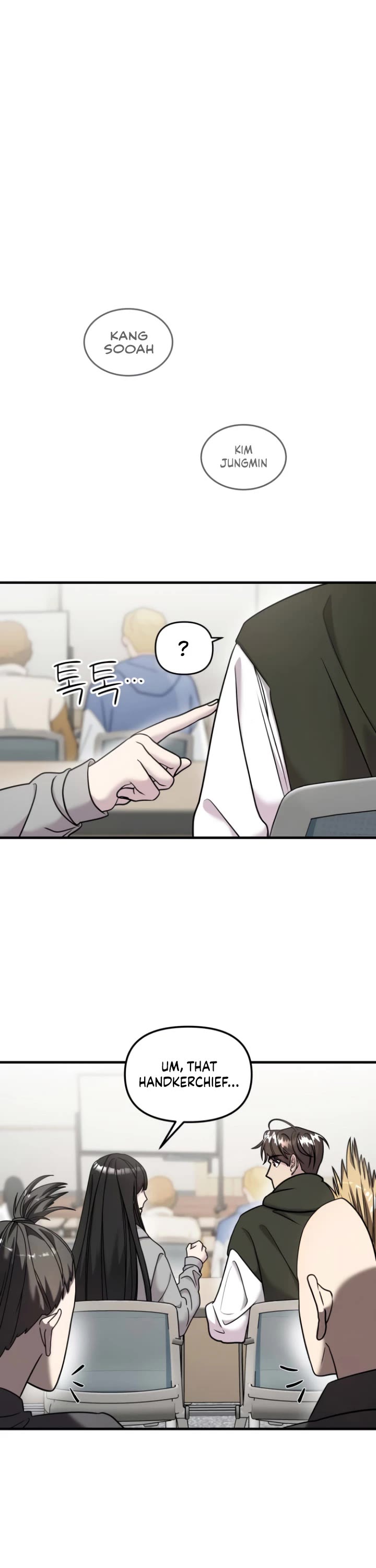 Pure Villain chapter 11 page 7