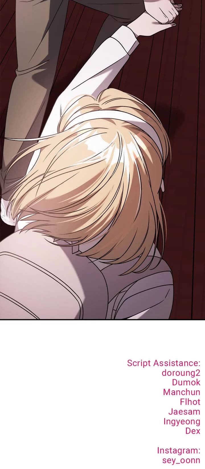 Pure Villain chapter 110 page 37