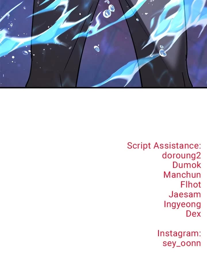 Pure Villain chapter 111 page 41