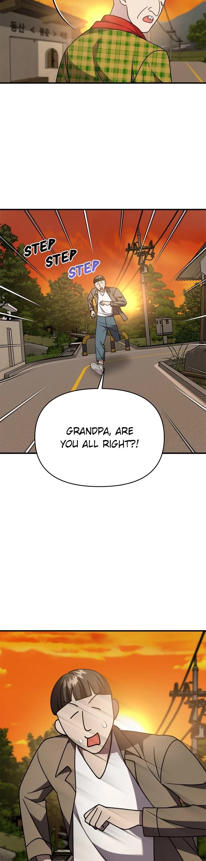 Pure Villain chapter 113 page 22