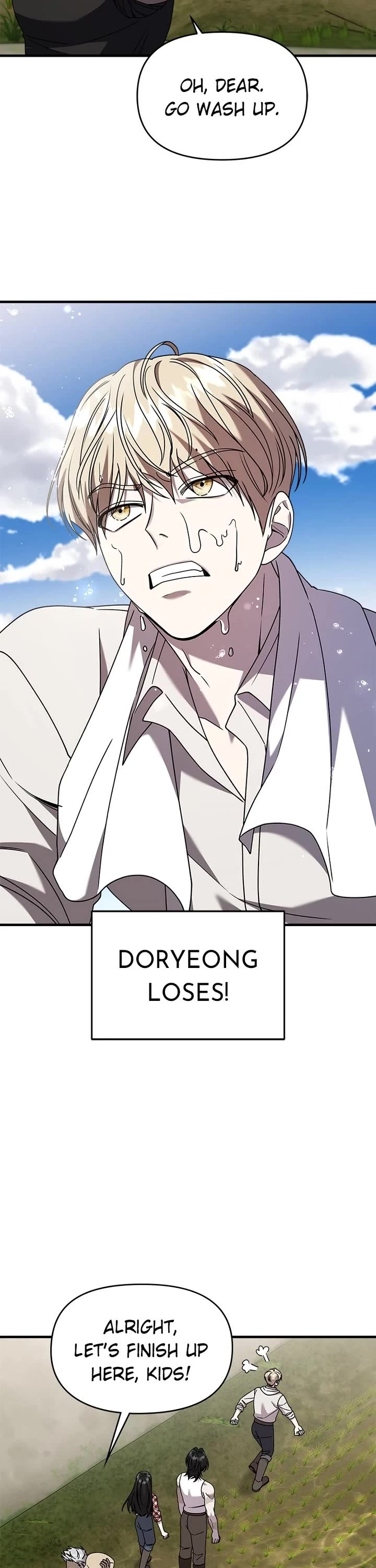 Pure Villain chapter 113 page 7